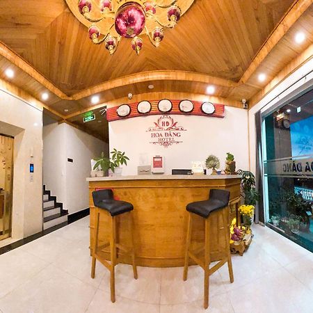 Hanz Hoa Dang Hotel Đà Lạt Extérieur photo